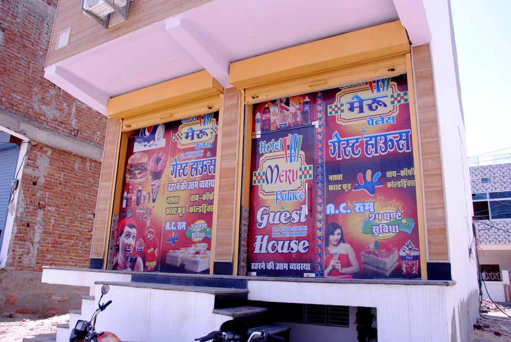 Meru Palace Guest House And Restaurant Tonk Ngoại thất bức ảnh