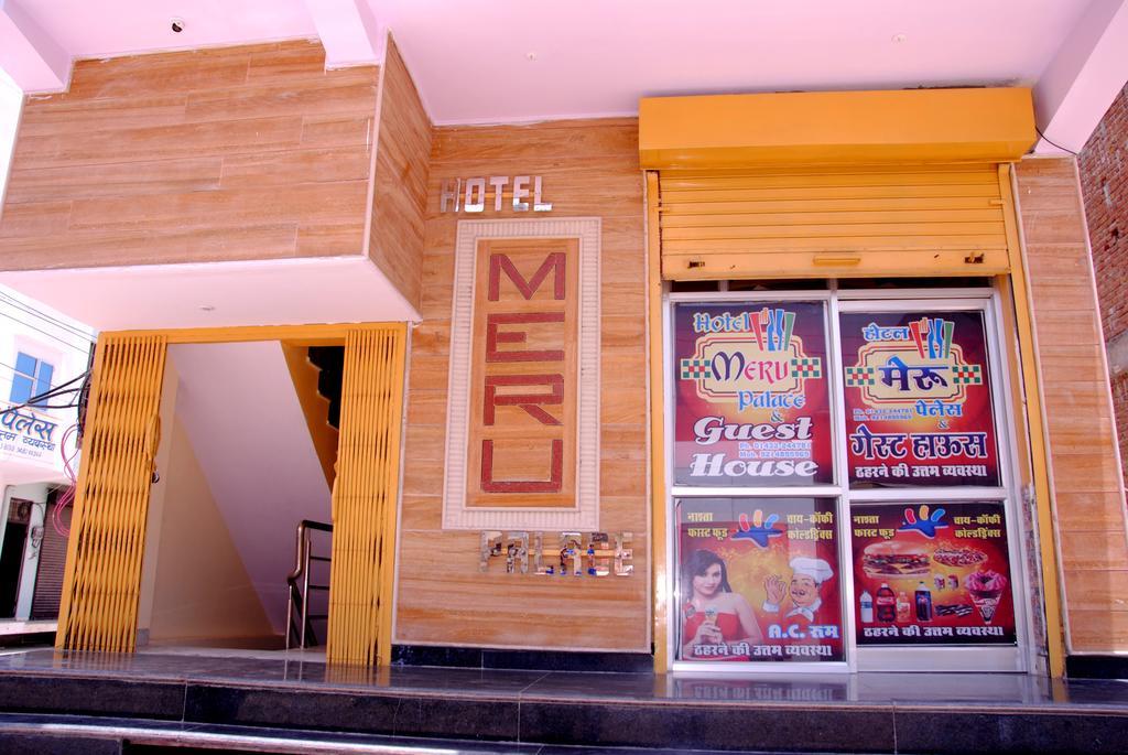Meru Palace Guest House And Restaurant Tonk Ngoại thất bức ảnh